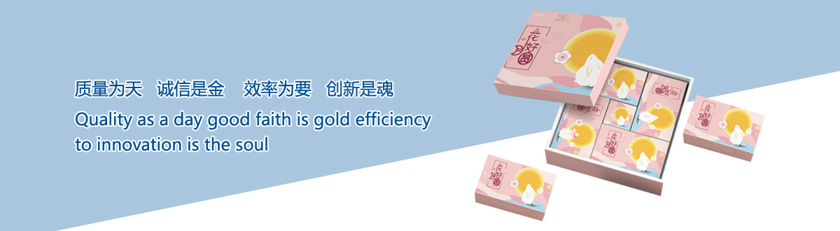 企業(yè)文化 - 宜昌印刷廠，宜昌手提袋印刷，宜昌畫冊(cè)印刷，宜昌包裝盒印刷 - 武漢澤雅印刷有限公司